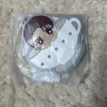 M!LK 야마나카 유타로 비비드 커스터마이즈 키링 미개봉 새상품
