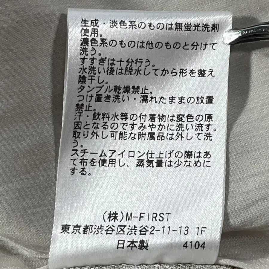 10번째 상품 이미지