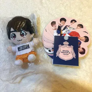 오오니시 류세이 치비누이 간사이 쟈니즈 달력