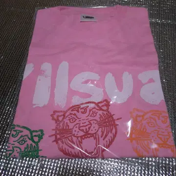 TravisJapan 티셔츠 Vllsual 굿즈
