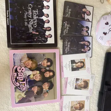 Say I do/Tokyo Crazy Night