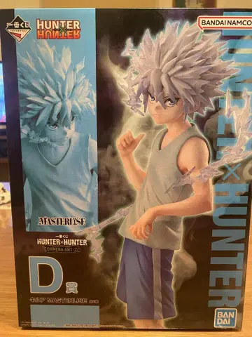 HUNTER x HUNTER 키루아 피규어 D 모델