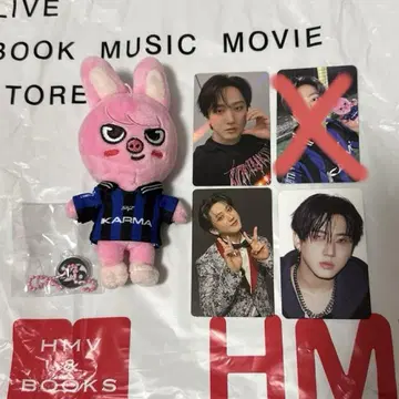 karma 창빈 트레이딩 카드 + 돼끼 키링