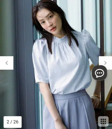 새상품 애니시스 프릴 블라우스