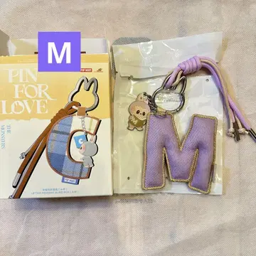 [ M ] Letter Pendant Blind Box