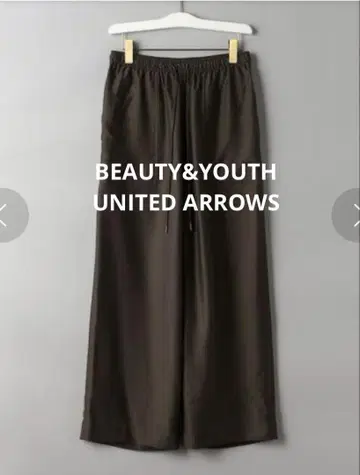BEAUTY&YOUTH UNITED ARROWS 팬츠