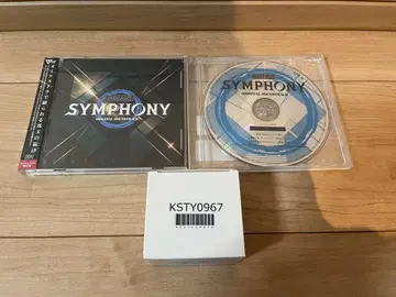 BEMANI SYMPHONY ORIGINAL SOUNDTRACK 한정판