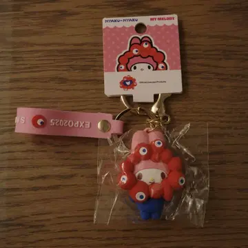 새상품 오사카 만박 먀쿠먀쿠 마이멜로디 러버 스트랩 키링