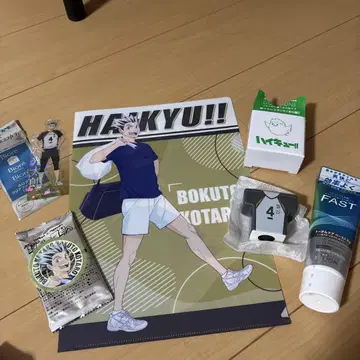 하이큐!! 마츠키요 코코카라파인 보쿠토 코타로 후쿠로다니