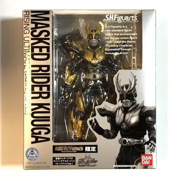 S.H.Figuarts 가면라이더 쿠우카 라이징 얼티밋