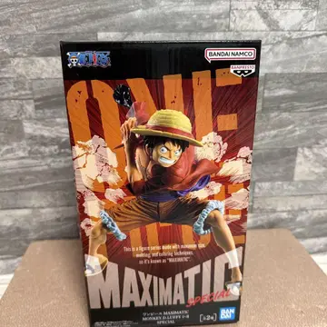 원피스 몽키 D 루피 MAXIMATIC SPECIAL