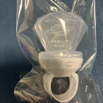 메토라 부도칸 링 라이트 멜트 다 텐시