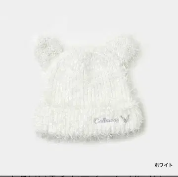Callaway 곰 귀 니트 모자