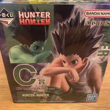 HUNTER x HUNTER 곤 C상 네이비 MASTERLISE 2