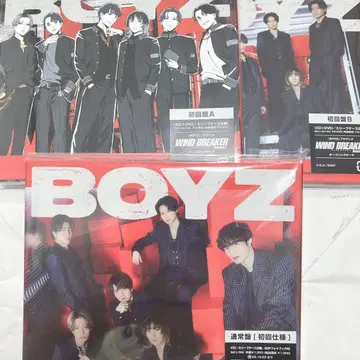 SixTONES BOYS 3형태 세트