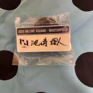 이케자키 리히토 명찰 XQUARE 돔 캡슐 토이