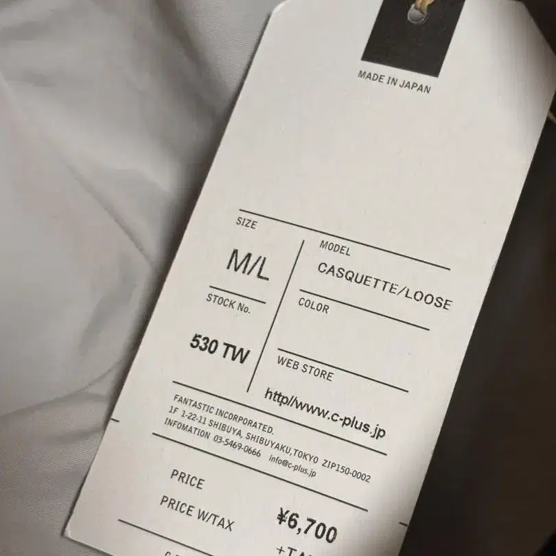 5번째 상품 이미지