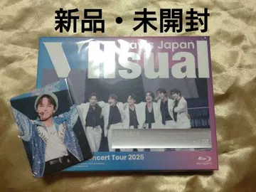 Travis Japan VIIsual 완전 생산 한정판 Blu-ray