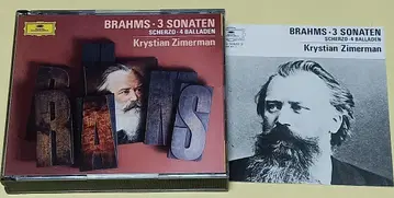 BRAHMS - 3 SONATEN Krystian Zimerman