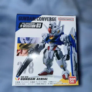 GUNDAMCONVERGE 278 건담 에어리얼