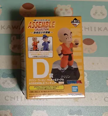 드래곤볼 제일복권 ASSEMBLECOLLECTION 크리링