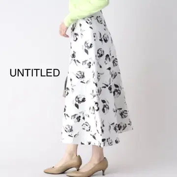 새상품 UNTITLED 롱 스커트 이탈리아제 언타이틀 자카드 현행