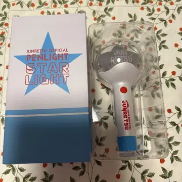 준레츠 응원봉 박스 있음