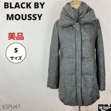 새상품급 BLACK BY MOUSSY 다운 자켓 충전솜 S 그레이