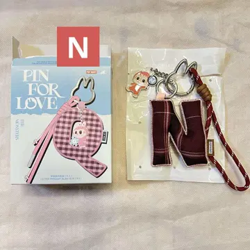 [ N ] Letter Pendant Blind Box