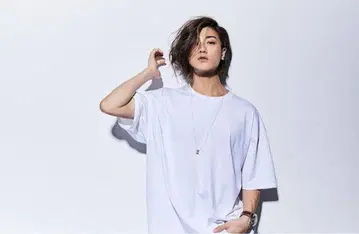 주말 타임세일! 아카니시 진 착용 구 janji 마리에스 목걸이