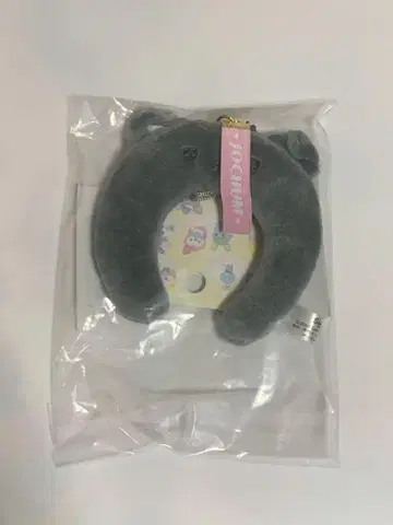 제오참 JOCHUM 피하이 머리띠 키링