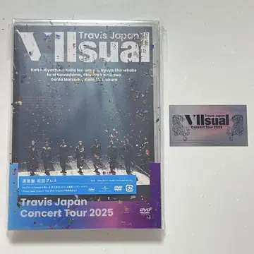 Travis Japan VIIsual 일반ver 초회 프레스 DVD