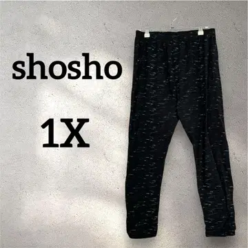 shosho [ 1X ] 릴랙스 팬츠 블랙
