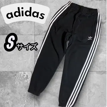 adidas 블랙 맨투맨 조거 팬츠 S 사이즈