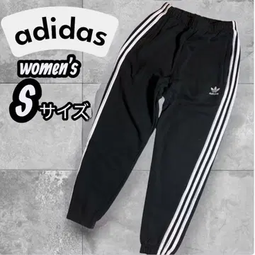 adidas 블랙 맨투맨 조거 팬츠 S 사이즈 저지