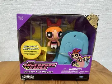 The Powerpuff Girls Outdoor Fun Playset