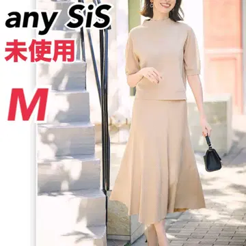 미사용 애니시스 원피스 롱 스커트 상의 셋업 20