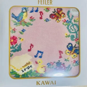 새상품 FEILER 페이러 카와이 피아노 한정판 타월 손수건 kawai
