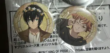 &honey x KING OF PRISM 타이거 카케루 캔뱃지
