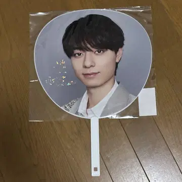 사쿠마 류토 부채 굿즈