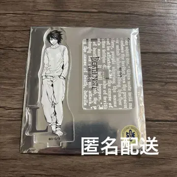 DEATHNOTE 데스노트전 L 아크릴 스탠드