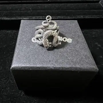 The Great Frog Coiled Snake Ring