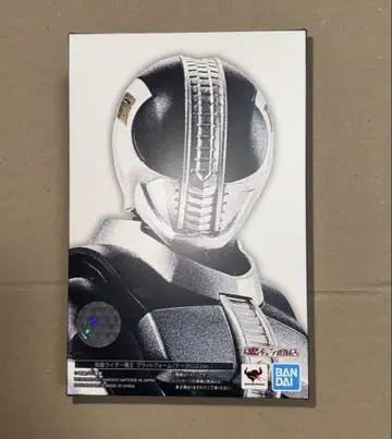 S.H.Figuarts 가면라이더 덴오 플랫폼 (케타로스 ver.)