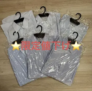 [ 한정판 가격 인하 ] 가마쿠라 셔츠 6개 세트 ( 클리닝 완료 )