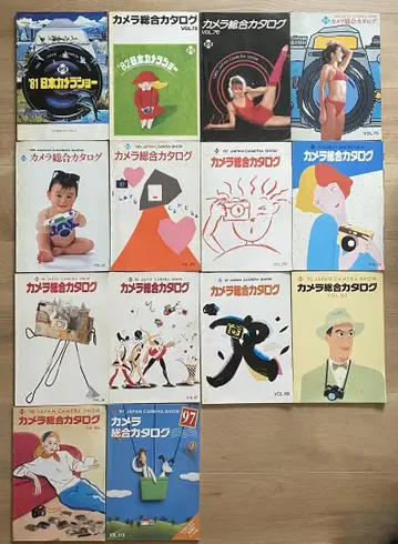 카메라 종합 카탈로그 1981-1993, 1997 14권 세트
