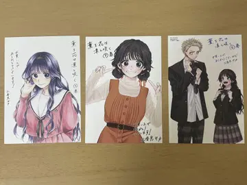향기로운 꽃은 늠름하게 피다 2권 3권 4권 혜택