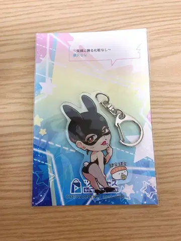 [ 새상품 ] 후지사와 나나 몬죠리 트위캐스 오슈시 이벤트 한정판 키링