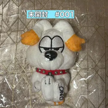 원엔 스왓쿤 봉제 인형 (여름털)