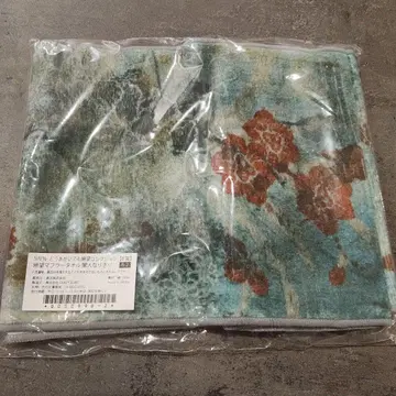 SIREN 절망 머플러 타월 어둠 인간 변신 어떻게 해도 절망 컬렉션
