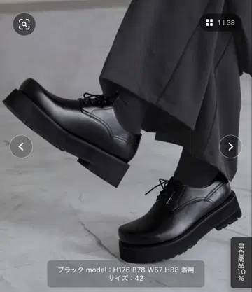 [ cussil ] [ +6.5cm ] 플레인 와이드 토 더비 슈즈